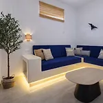 公寓式酒店 Papafotis &