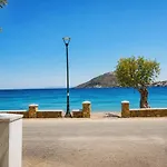Papafotis &