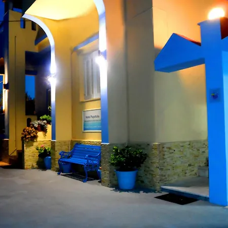 Aparthotel Papafotis &