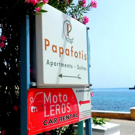 Aparthotel Papafotis &
