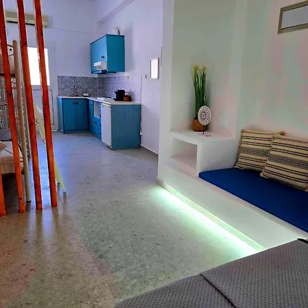 Aparthotel Papafotis &