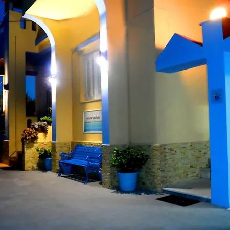 Papafotis & Aparthotel 4*