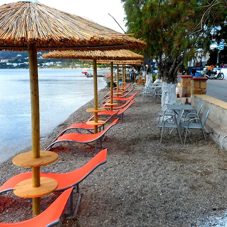 Aparthotel Papafotis &